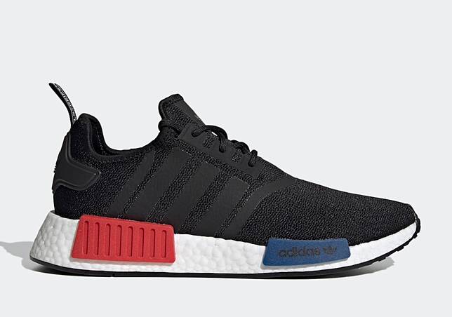 Adidas nmd shop r1 dark gray