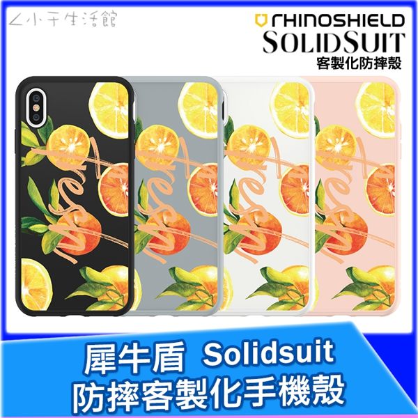 #此為客訂訂製品，下單後約一周左右出貨(不含例假日)，訂製品無法接受新品瑕疵以外的退換貨喔!!