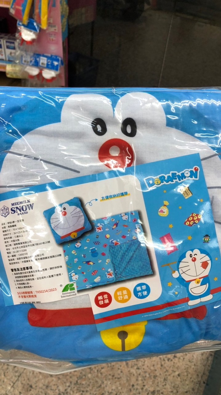 Tanli’s  蝦拼群