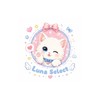 Luna ｜Jellycat select可愛選物店