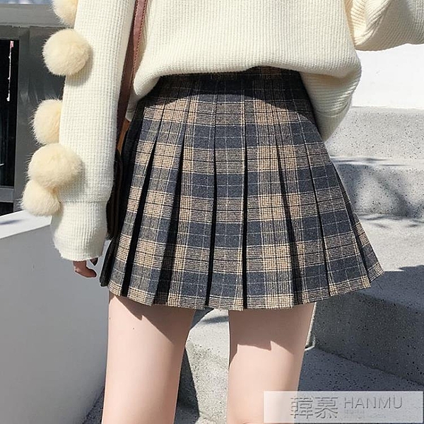 毛呢半身裙秋裝2020年新款女小個子網紅百褶高腰奶茶格子a字短裙