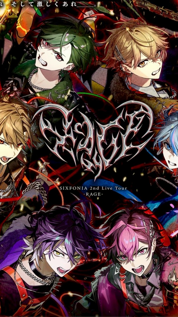 yuraとらおち専用