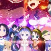 小林さんちのメイドラゴン好き集合！