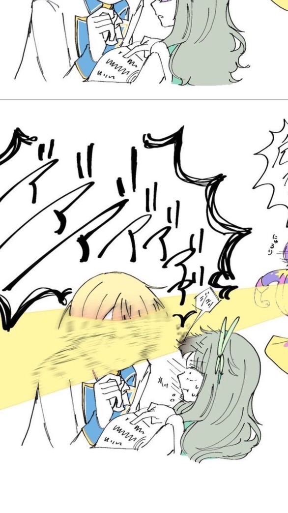 ハントしないと罰ゲームなぷゆ🫣🫣💖💖