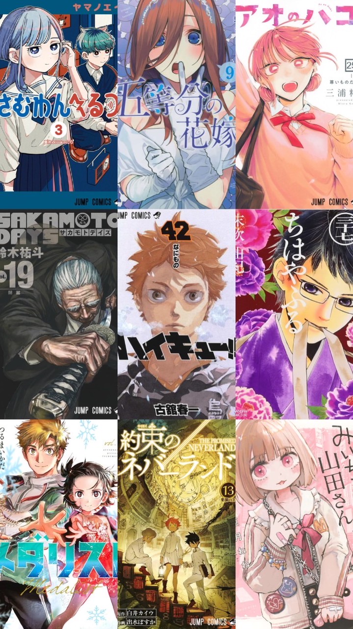 漫画・アニメ好きのお部屋🏠雑談OK！