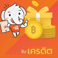 Thisshop Affiliate Company