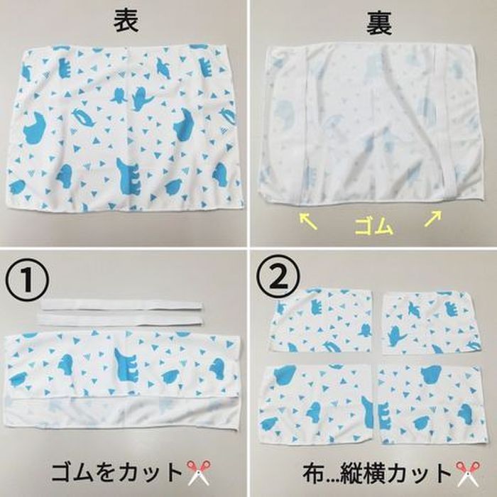 夏でも涼しい 快適 手作りマスク5選