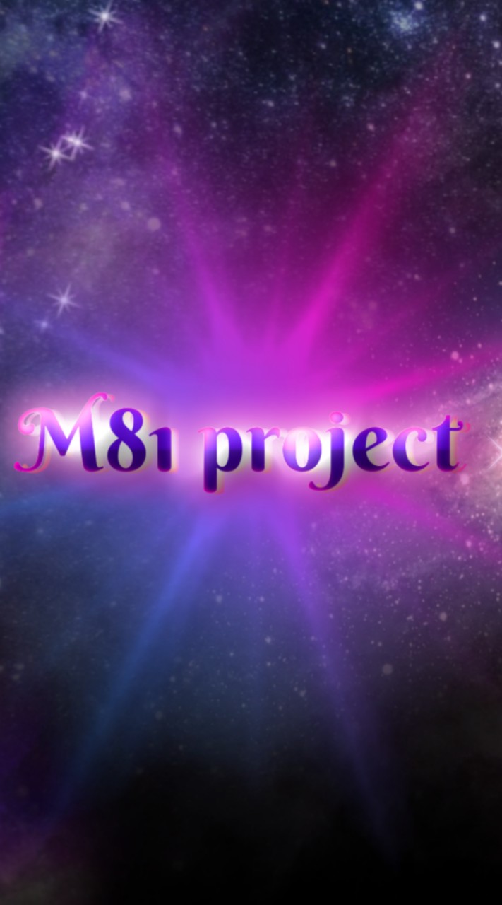 หลุมดำ project 🌌