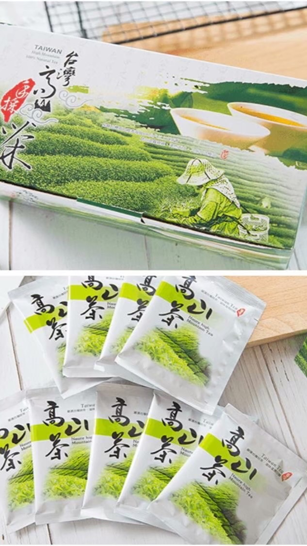 台灣茶、茶包、冷泡茶、茶飲供應社