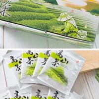 台灣茶、茶包、冷泡茶、茶飲供應社