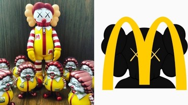 【 J 個稀好貨】麥當勞 X KAWS 登場？國外客製單位打造的潮流公仔，有錢也不見得能夠買到！