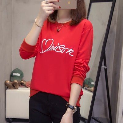 中大尺碼XL-4XL/1740實拍秋裝韓版胖mm200斤加肥加大碼女裝寬松長袖衛衣套頭上衣5F026.1號公館