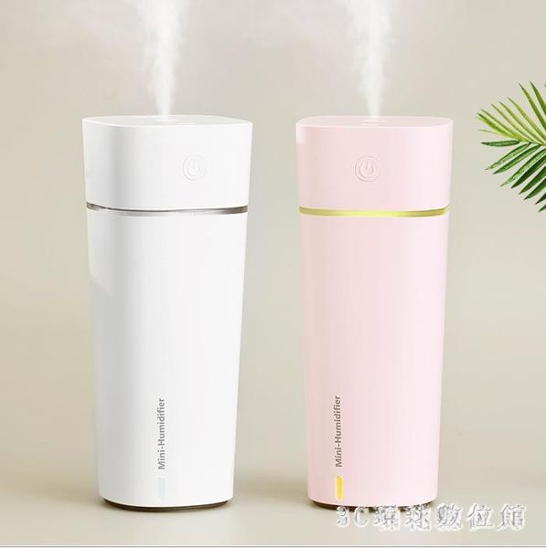 車載加濕器家用靜音小型臥室迷你辦公室學生宿舍帶風扇smzdmPH4293【3C環球數位館】