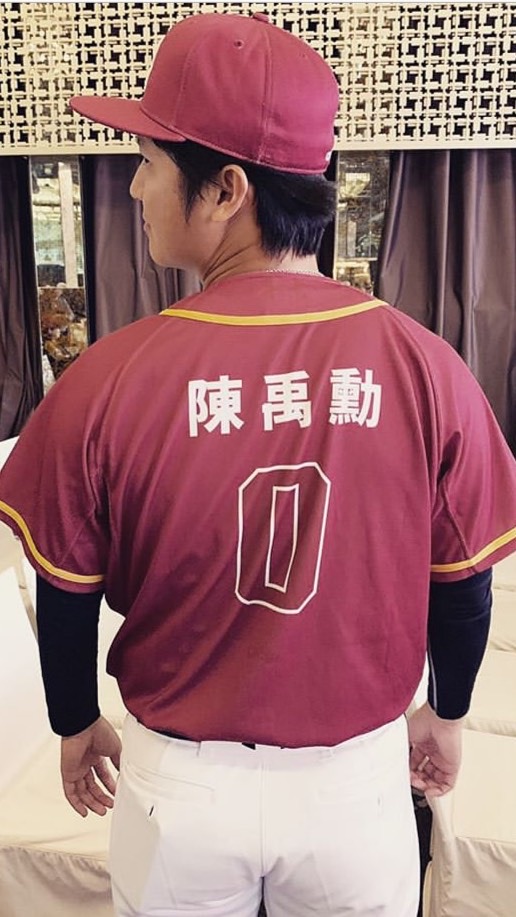 微笑鄉長陳禹勳😃
