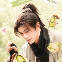 Dengkai ❤ Pistachio Thailand 🇹🇭