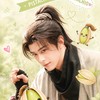 Dengkai ❤ Pistachio Thailand 🇹🇭