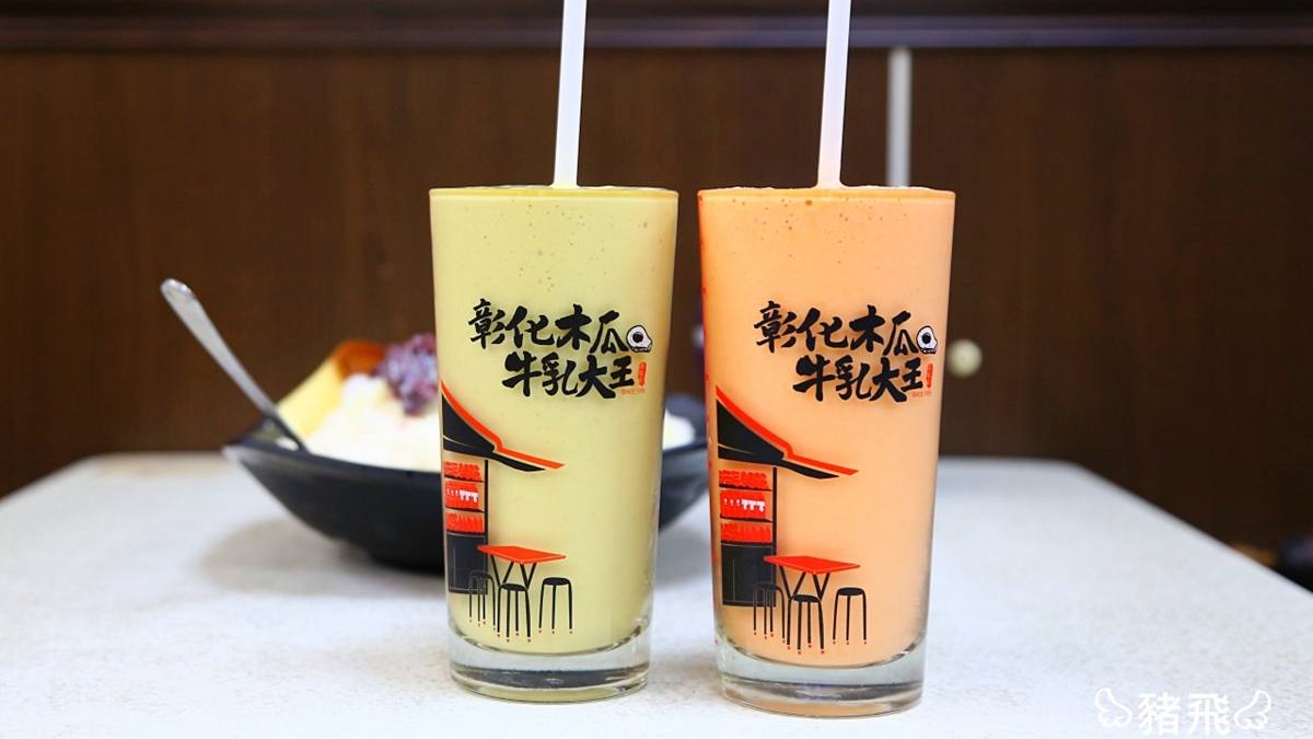 通通50年起跳！彰化６排隊老店：80年爌肉飯霸主、木瓜牛奶創始店、免費喝湯