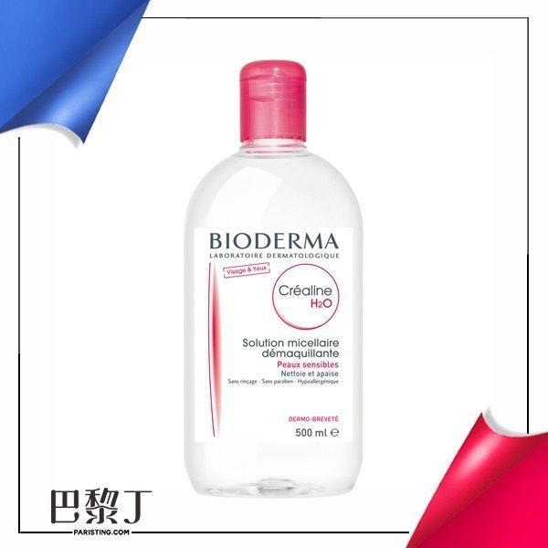 【NG省荷包】BIODERMA Créaline高效潔膚液 500ml【巴黎丁】