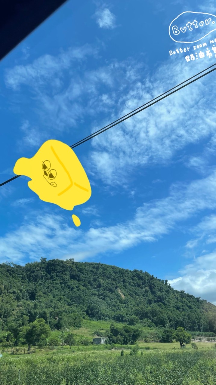 奶油出走中ᯓ旗山老街快閃  (ง ˙˘˙ )ว🍌