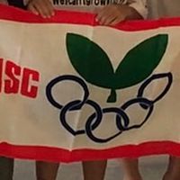 敷戸育泳会(役員グループ)