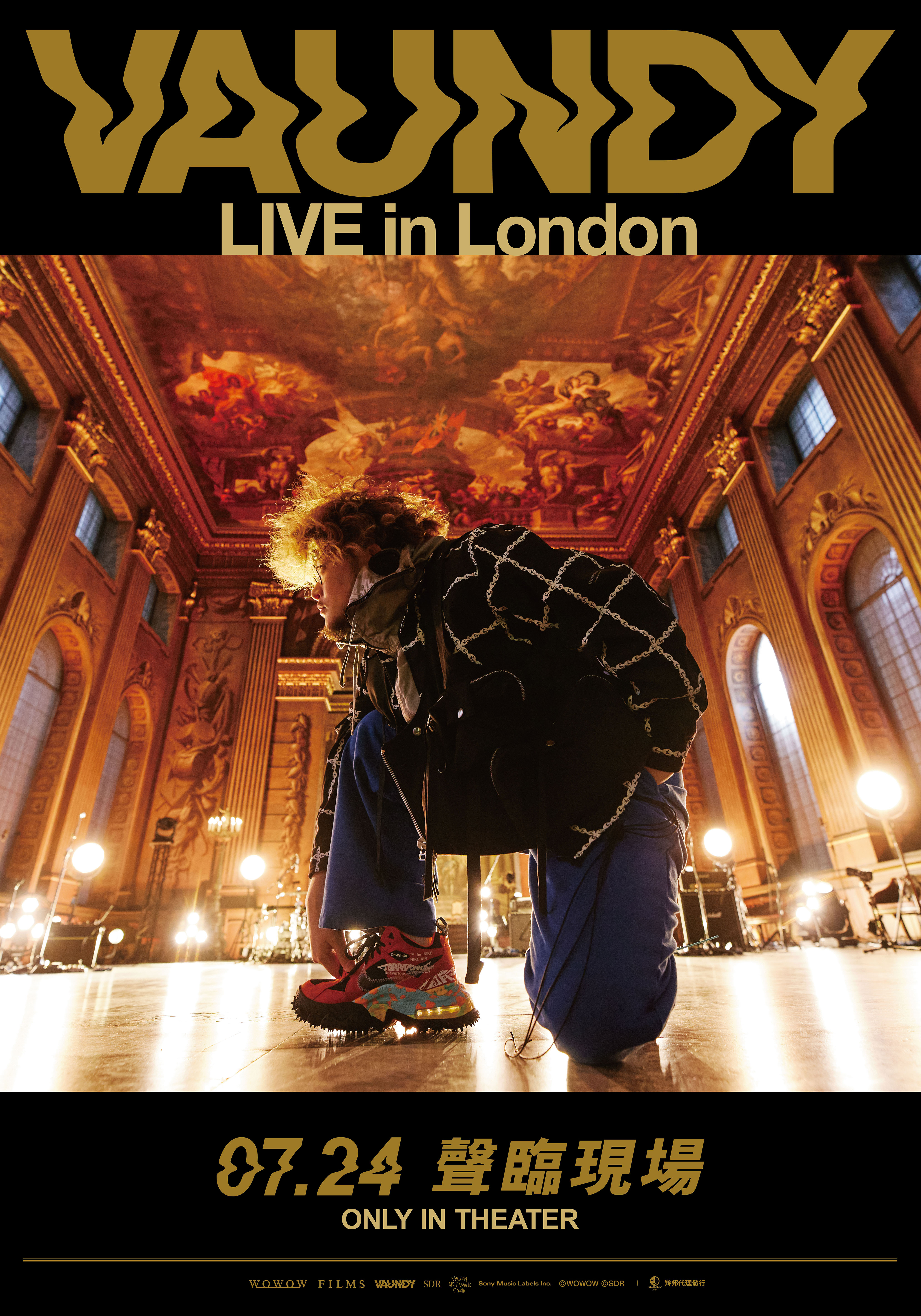 Vaundy LIVE in London Vaundy LIVE in London