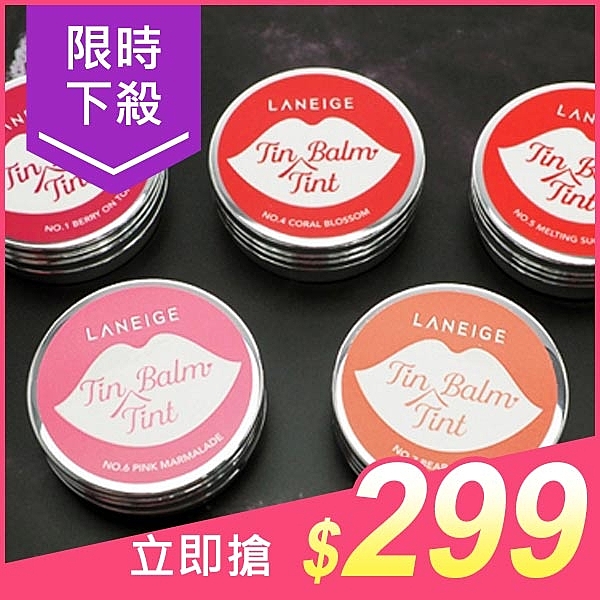 韓國著名的潮流美妝品牌！n高保濕唇彩