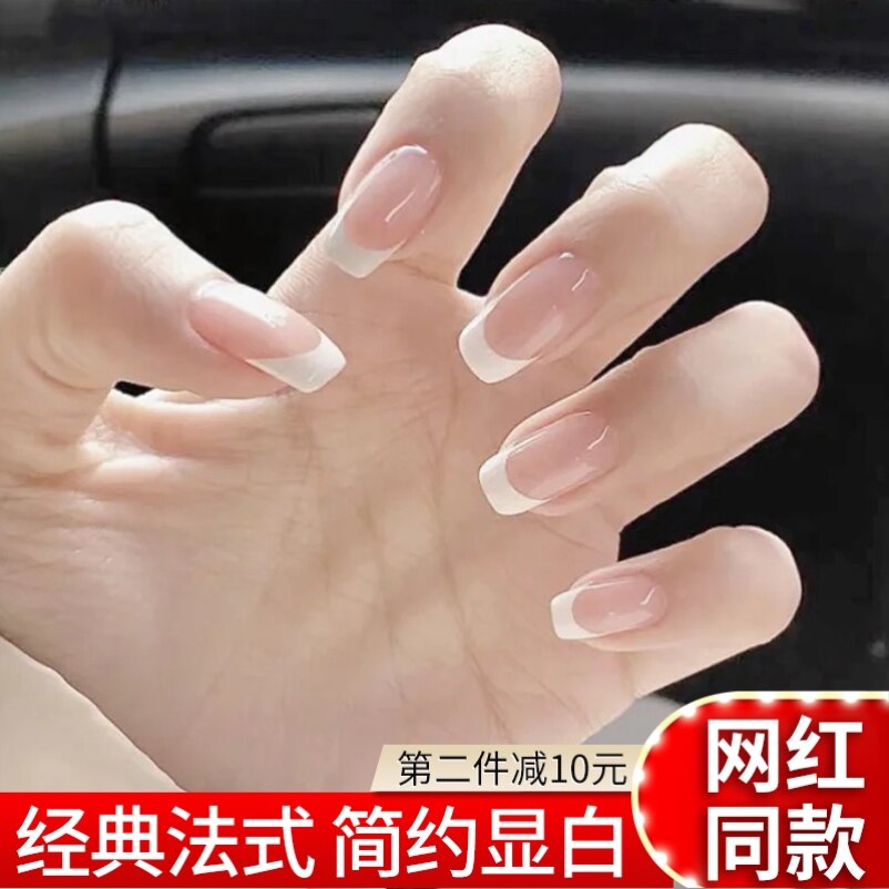 美甲成品穿戴式ins風手工貼片網紅爆款高級感假指甲可拆卸中長款