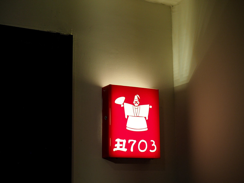 P7223238