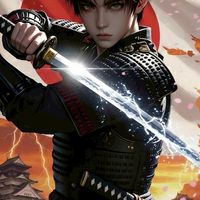 🎌侍🎌は画像配信のトップになる