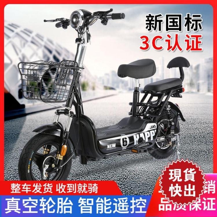 全館現貨+快速出貨我們款式多上新快質量保證價格超優惠關注我們賣場有更多優惠 & 新款通知~()/~ 出貨前都有經過質量檢查收到商品有寄錯寄少質量問題等要第一時間通知我們幫您處理本賣場是非常負責任的哈