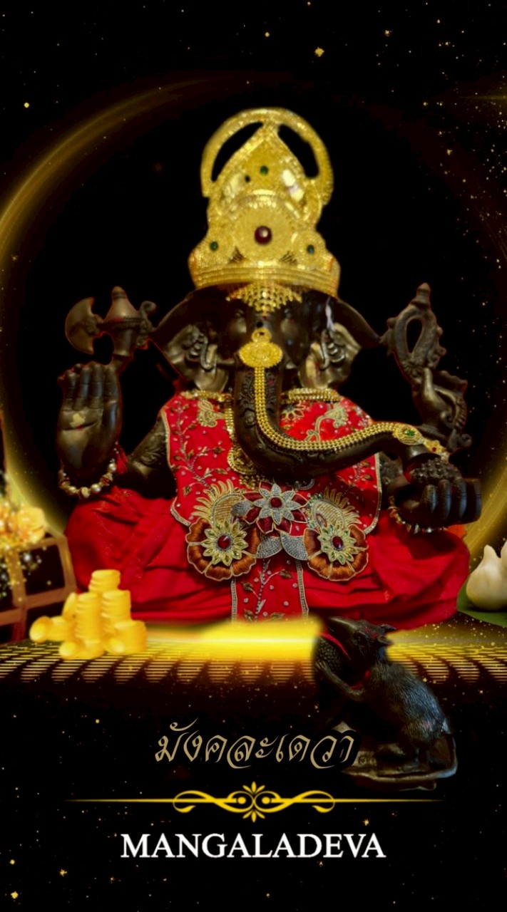 "มังคละเดวา" พลังชีวิต สุขภาพ การเงิน และการตื่นรู้