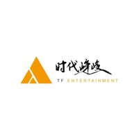 時代峰峻販賣小屋
