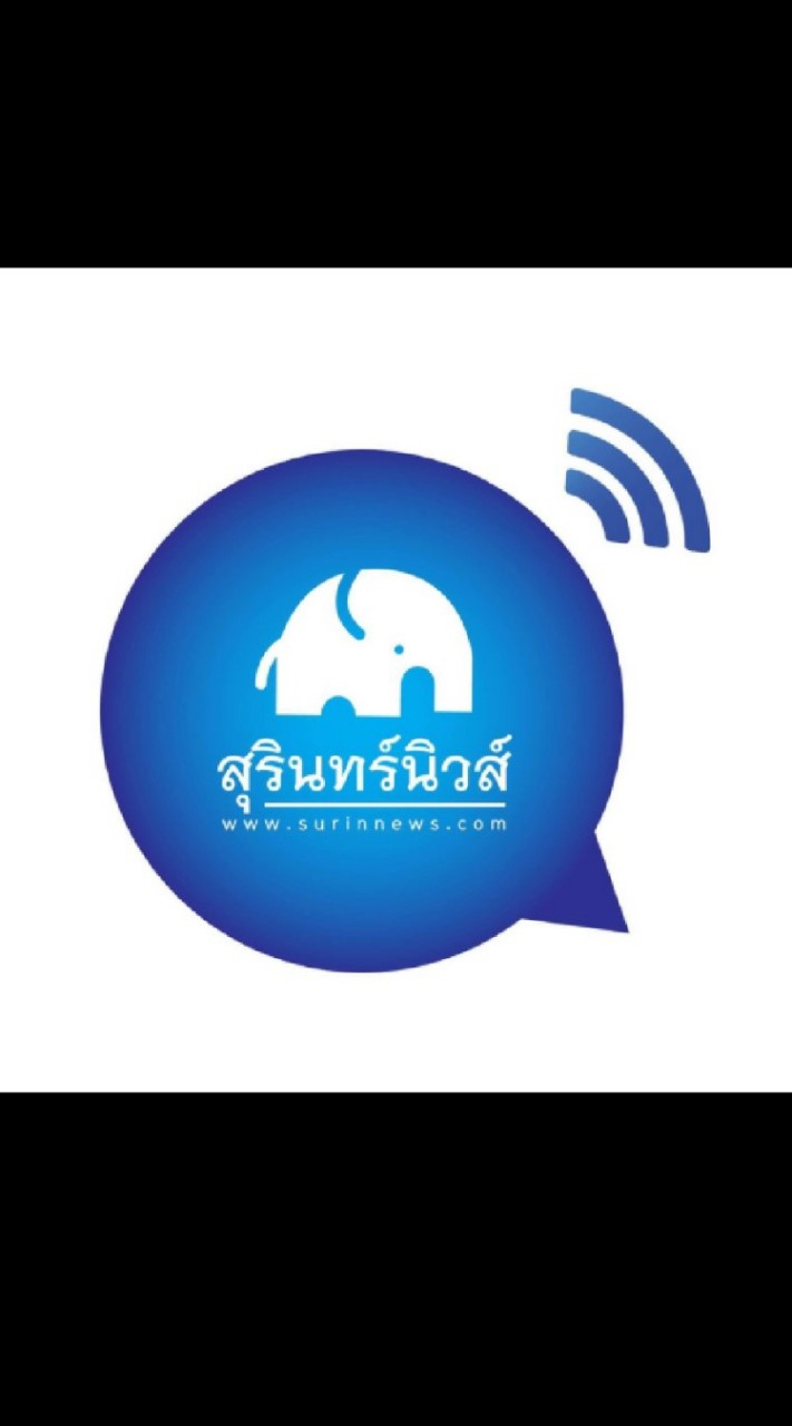 แจ้งข่าวศรีณรงค์