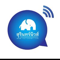 แจ้งข่าวศรีณรงค์