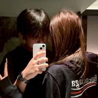 リア充なろ‼️ネッ友つくっちゃお‼️