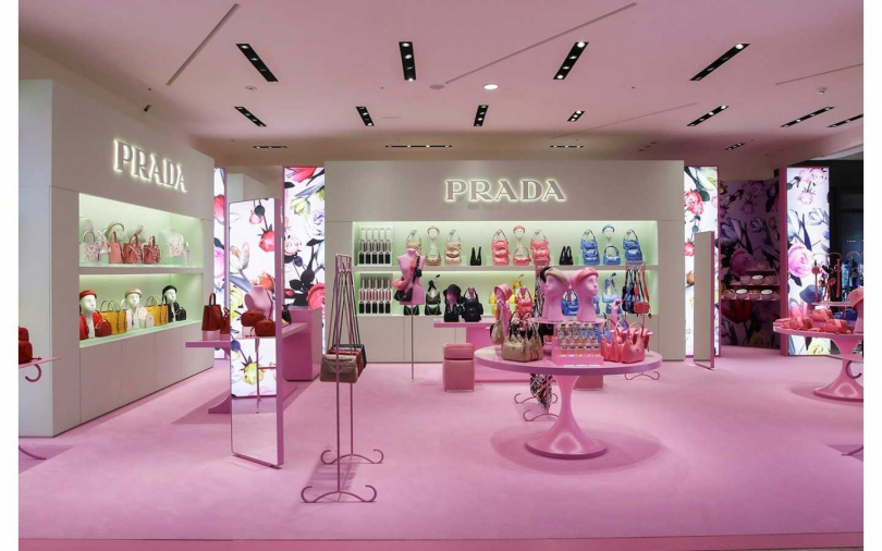 2月16為止，PRADA Dreamscape快閃新光信義A9。（圖／品牌提供）