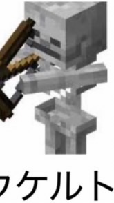 マイクラJava版マルチプレイ（雑談、宣伝、初心者OK）