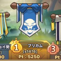 キノコ伝説【菌族プリカム】　(よしかず横丁)