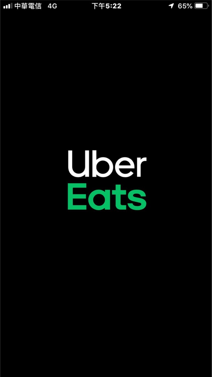 Uber eats台中區