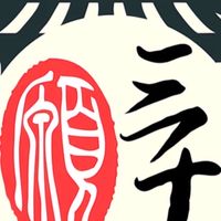 民眾醫院附設三千願社區活動