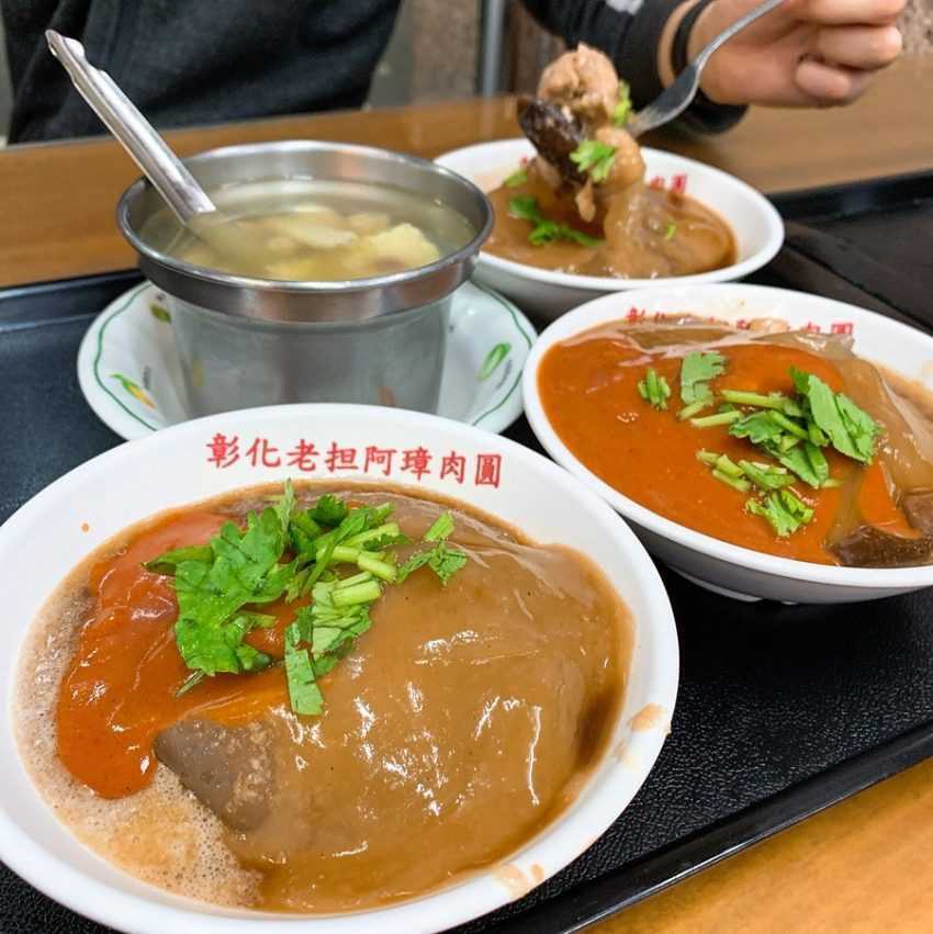 彰化肉圓