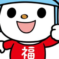 全聯埔心員鹿店~好康分享