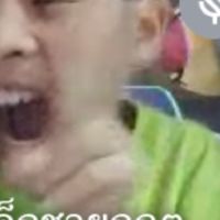 ทำการบ้านไงวะ
