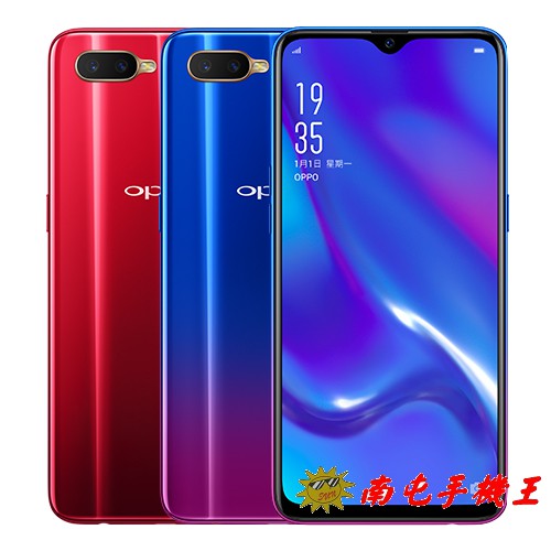 OPPO AX7 Pro 4G / 128G 6.4吋 光感螢幕指紋辨識 2500萬前鏡頭 AI智慧美顏