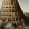 全緩也   - Babel -
