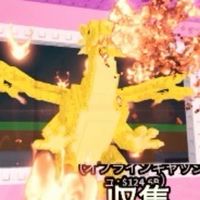 50人で金タンケレ配布！ブレインロットを盗む
