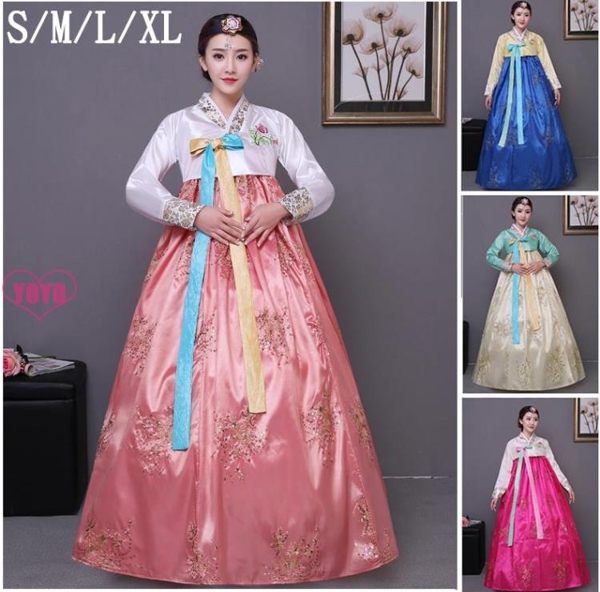 YOYO大擺裙韓服女 宮廷禮服古裝演出服裝度假出遊（4色）【AD1008】