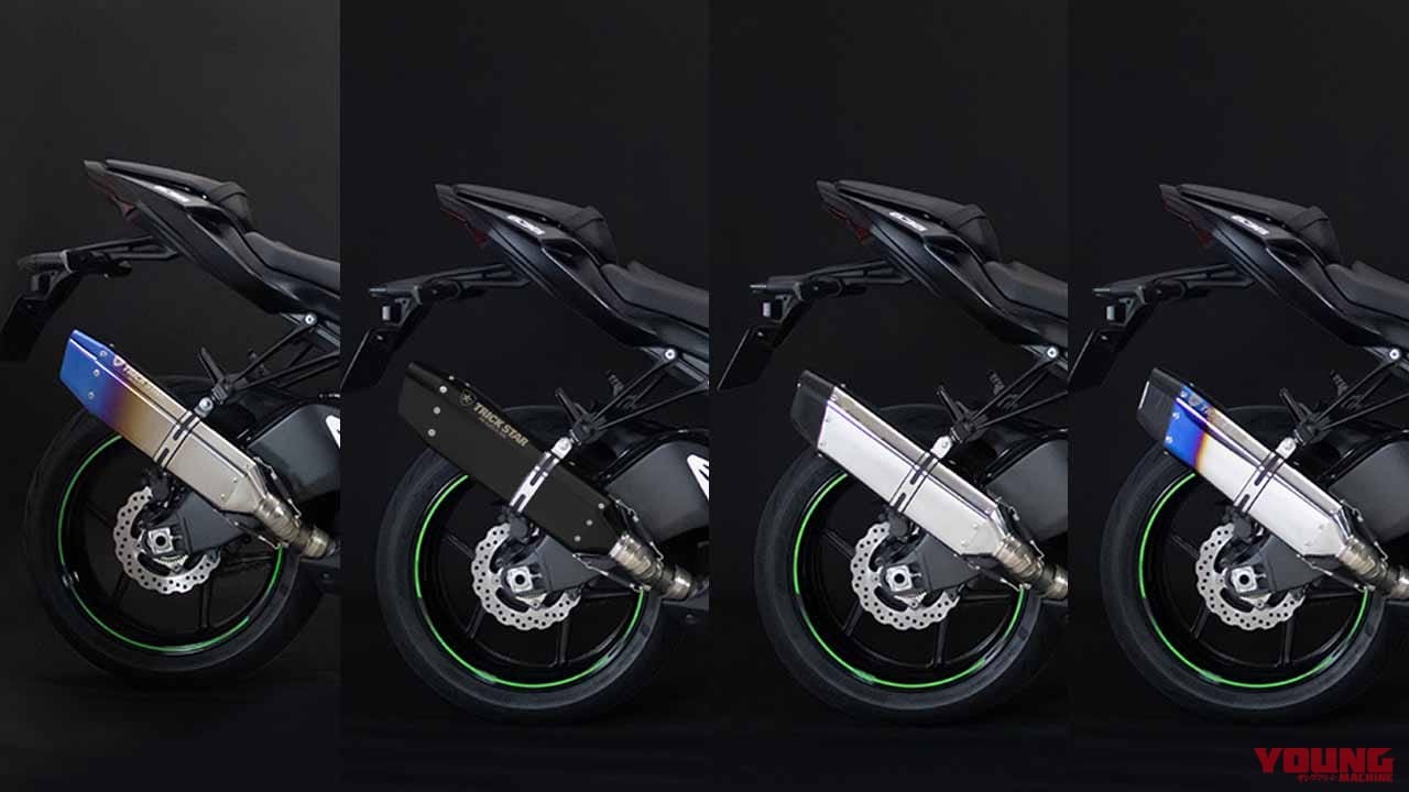 KAWASAKI (カワサキ) 純正部品（OEM） シリンダ(フオ-ク) 44022