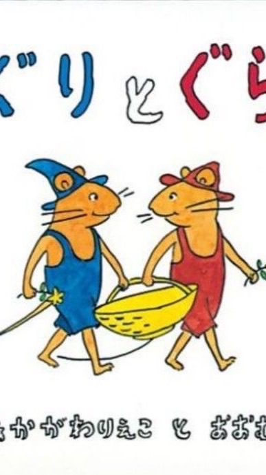 はんととらいとのあんスタCHAOS也❕