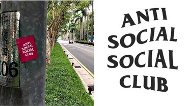 AntiSocialSocialClub 來台北仁愛路貼標籤！台灣會是下一個「國家旗幟」限定版？